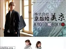 Sites similar to kyoto-shibori.com