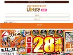 Sites similar to kyoto-shiga-kuruma-hanbai.com