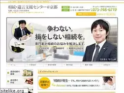 Sites similar to kyoto-shihou.jp