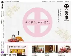 Sites similar to kyoto-shimazu.com