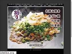 Sites similar to kyoto-shogetsu.com