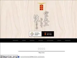 Sites similar to kyoto-shokodo.jp