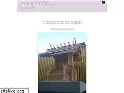 Sites similar to kyoto-singu.jp