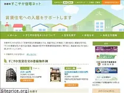 Sites similar to kyoto-sjn.jp