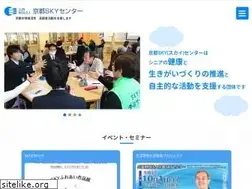 Sites similar to kyoto-sky.net