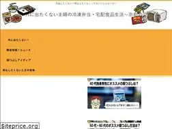Sites similar to kyoto-sola.com
