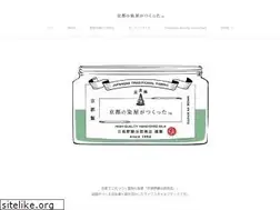 Sites similar to kyoto-someya.com