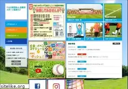 Sites similar to kyoto-sports.or.jp