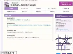Sites similar to kyoto-srk.jp