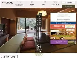 Sites similar to kyoto-suisen.com