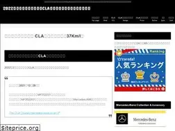 Sites similar to kyoto-svp.com
