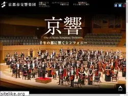 Sites similar to kyoto-symphony.jp