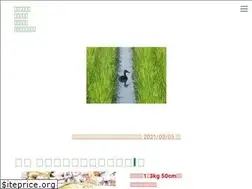 Sites similar to kyoto-t.net