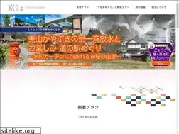 Sites similar to kyoto-tabi.or.jp