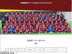 Sites similar to kyoto-tachibana-fc.com