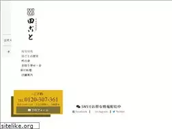 Sites similar to kyoto-tagoto.co.jp