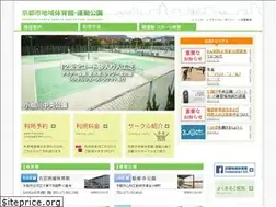 Sites similar to kyoto-taiikukan.com