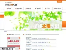 Sites similar to kyoto-taiyo.or.jp