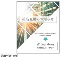 Sites similar to kyoto-tanac.co.jp