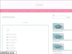 Sites similar to kyoto-tanakaya.jp