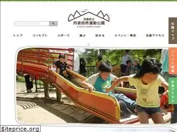 Sites similar to kyoto-tanbapark.or.jp