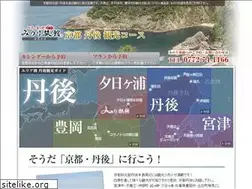 Sites similar to kyoto-tango.jp