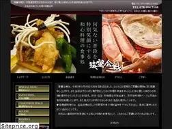 Sites similar to kyoto-tango.net