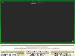 Sites similar to kyoto-tatami.jp