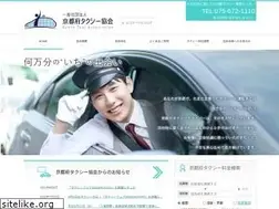 Sites similar to kyoto-taxi.or.jp