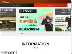 Sites similar to kyoto-tc.jp