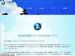 Sites similar to kyoto-technica.com