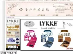 Sites similar to kyoto-terai.com