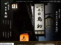 Sites similar to kyoto-torihatsu.com