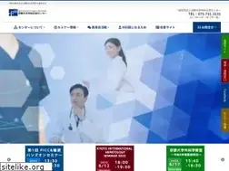 Sites similar to kyoto-u-sa.or.jp