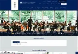 Sites similar to kyoto-u.ac.jp