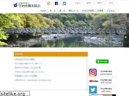 Sites similar to kyoto-uji-kankou.or.jp