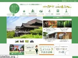 Sites similar to kyoto-universal.jp