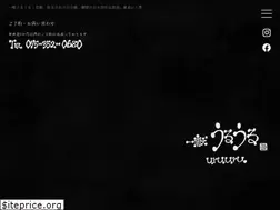 Sites similar to kyoto-uru-uru.com
