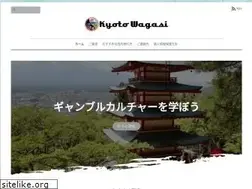 Sites similar to kyoto-wagasi.com