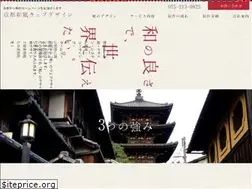 Sites similar to kyoto-web.jp