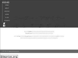 Sites similar to kyoto-web.work