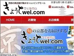 Sites similar to kyoto-wel.com