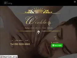 Sites similar to kyoto-winkle.com