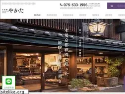 Sites similar to kyoto-yakata.net