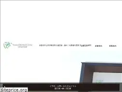Sites similar to kyoto-yanoshika.com