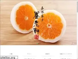 Sites similar to kyoto-yoroken.com