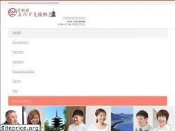 Sites similar to kyoto-yorozu.jp