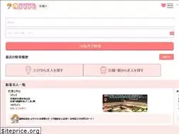 Sites similar to kyoto-yorumachi.com