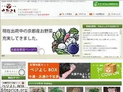 Sites similar to kyoto-yoshida.com
