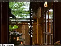 Sites similar to kyoto-yoshikawa.co.jp